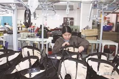 邵東榮膺'中國箱包皮具生產(chǎn)基地'復(fù)評，2000余家企業(yè)助力產(chǎn)業(yè)繁榮