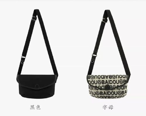 輟學(xué)少年逆襲記 把“死號”女包做到年銷百萬，90后如何玩轉(zhuǎn)箱包江湖